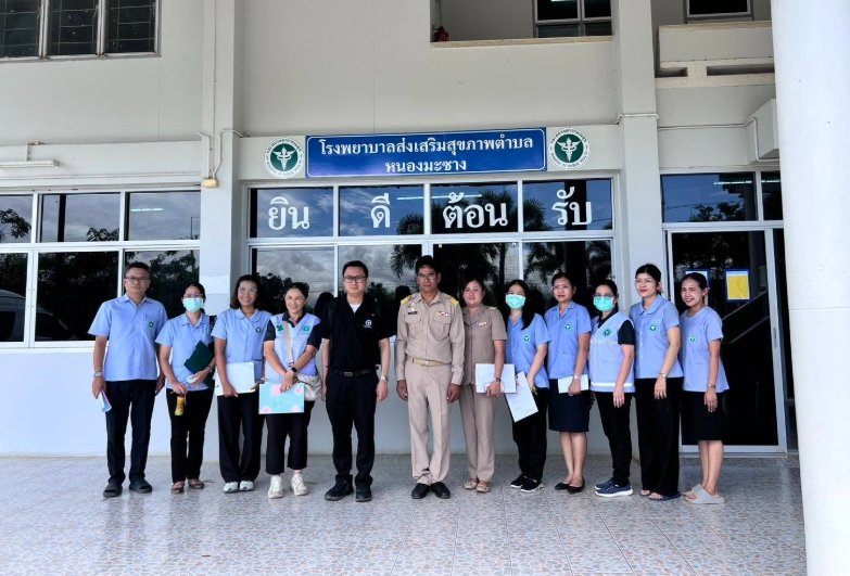 ลงเยี่ยมบ้านผู้ป่วยติดเตียง รายน.ส.สุพัตรา เจี้ยมดี หมู่ 5
