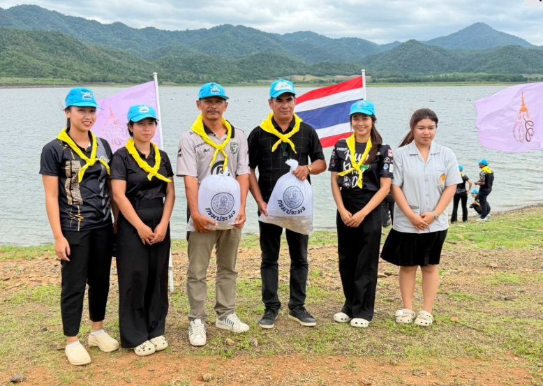 กิจกรรมจิตอาสาพัฒนาเนื่องในโอกาสพระราชพิธีมหามงคลเฉลิมพระชนมพรรษา4รอบสมเด็จพระนางเจ้า พระบรมราชินี 3 มิถุนายน 2569 ณ .อ่างเก็บน้ำยางชุม 